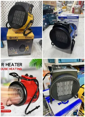 Тепловая Пушка Тепловентилятор 5кВт 220Вт из первых рук