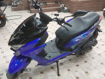 Skuter 150 kubli