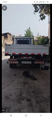 Mersades bens samasval