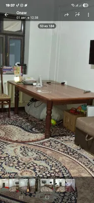 стол 2/120 хонтахта хам булади