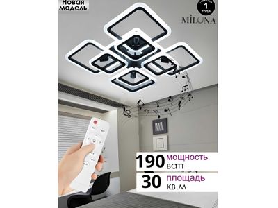 LED lyustra,musiqali,pultli,3xil rejimda,patronli,ofis uchun qandil