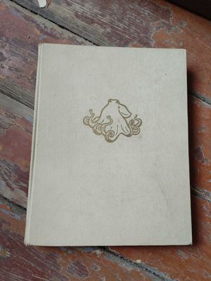 Книги из домашней библиотеки