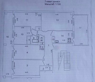 5•4/7/9 Ц-5 Юнусабадский район