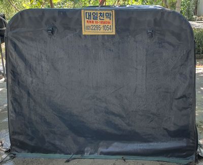 Labo tent koreyskiy yig'iladigan