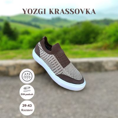 Эркаклар ёзги крассовкаси