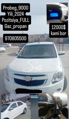 Cobalt chevrolet Probeg_9000 Yili_2024 Pozitsiya_FULL Gaz_propan