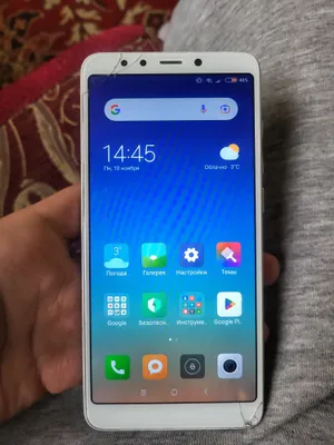 redmi 5 32gb