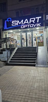 Tayyor biznes sotilad yurib turgan Aksesuar magazin ichidegi tovar b/n
