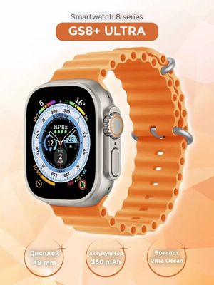 Smart watch T800 - bolalar va kattalar uchun maxsus soat
