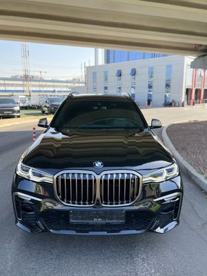 X7 50i 2020 Full