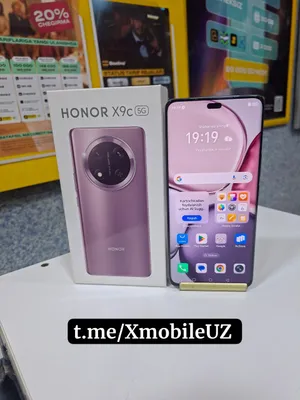 Honor X9c 8+8/256GB