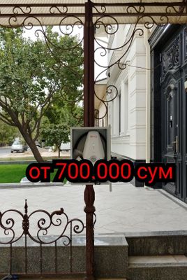 Byd. Zeekr. Leapmotor. Tesla. Honji. Depal. Changan. Установка Зарядка