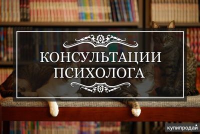 Ты не один. Я рядом, чтобы выслушать — без осуждения, без давления. То