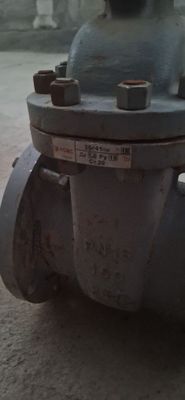 Задвешка 150 талик