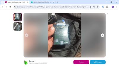 Scanmatik 2 pro orginal versia