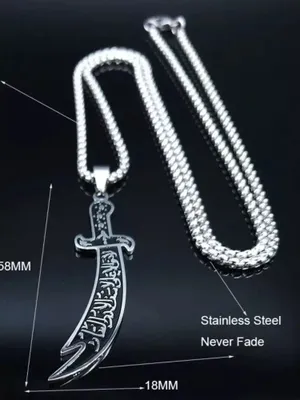 Erkaklar bo'yin zanjiri Zulfiqor qilichi kulonli