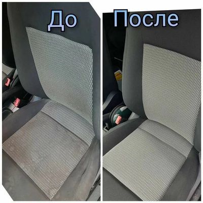 Химчистка авто, тонировка | Быстро и качественно