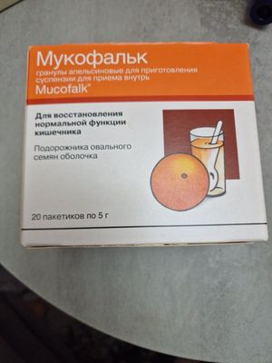 Мукофальк,Германия