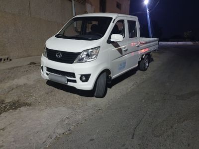Срочно Чанган хитой лабо чангам