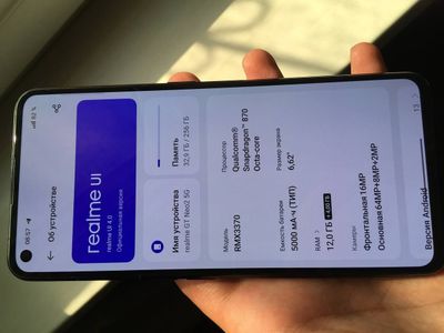 Realme GT Neo 2 12/256gb