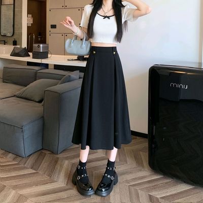 yubka