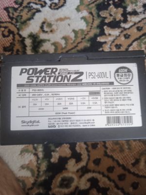 Blok pitania power station2