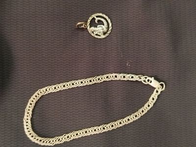 Серебряный браслет