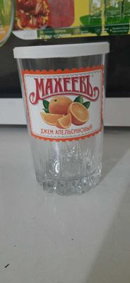 Продаются стаканы с крышкой. В количестве 6 штук. Состояние идеальное!