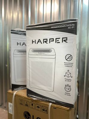 Продаю новые воздухоочистители HARPER KC-31