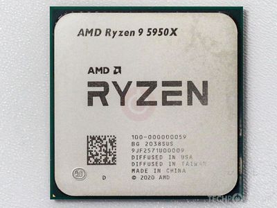 Amd ryzen 5950x 16/32