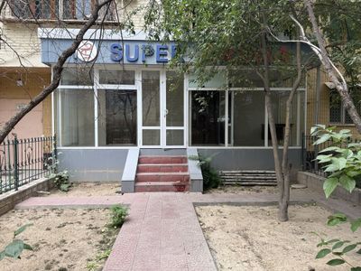 Собственник. Центр аренда или продажа. 94 кв, орентир корзинка абай