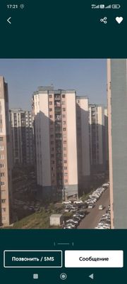Яшнабод Олмос метро