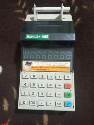 kassa aparati merkuriy115f