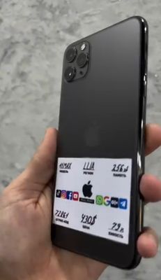 Iphone 11 Pro Max