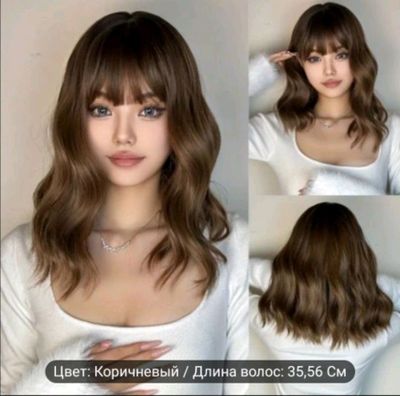 Жигарранг парик сотилади
