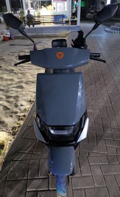 Skuter Electro 2024