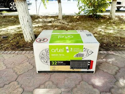 Artel 32 mini pech