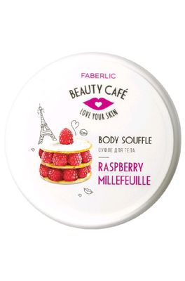 Beauty cafe suflesi tana uchun