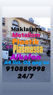Makulatura Maklatura Makalatura Oq qogoz plasmas ALKAFON METALALOLOM