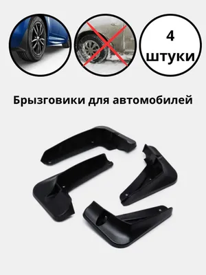 ZEEKR 001/FR uchun brizgoviklar toʻplami