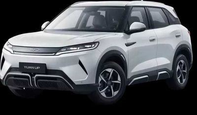 BYD YUAN UP 2026 МОДЕЛЬ СМАРТ 3 ПОЗ Нотариусга тайер