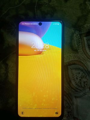 Samsung a71