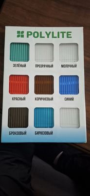 лексан , leksan , polycarbonate , навес