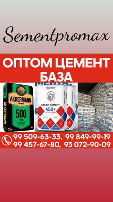 Sementpromax optom Sement