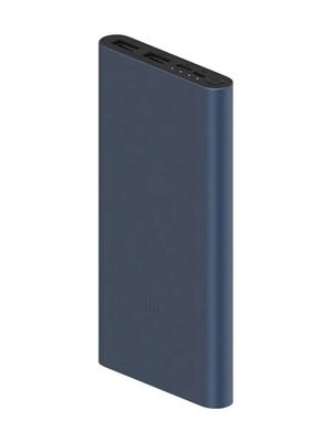 как новый Xiaomi Mi Power Bank 3