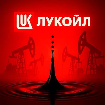 Дизельное масло Лукойл авангард 15/40 CF-4