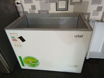 Marazilnik artel sotiladi