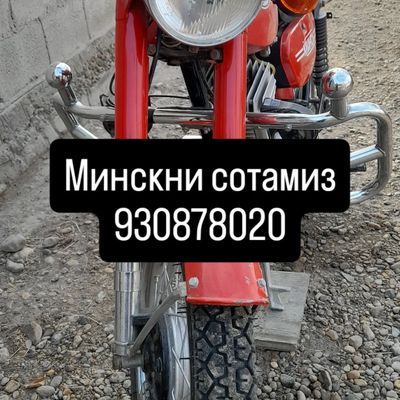 мото минск 125 куб сотилади