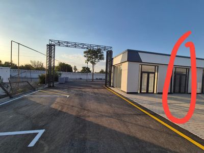 Арендага старой базар