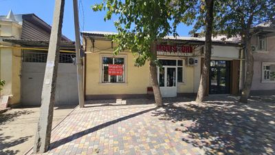 Продаётся участок под застройку в центре города